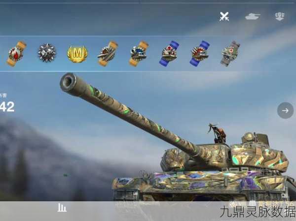 坦克世界，揭秘斯科达变节者的获取之道