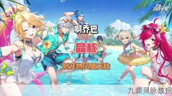 魔兽世界忠诚的伙伴任务全解析,攻略在手,轻松玩转