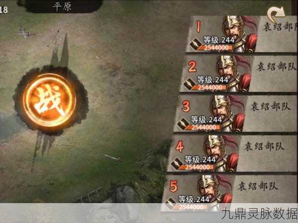攻城掠地南宫之主联合觉醒解锁秘籍