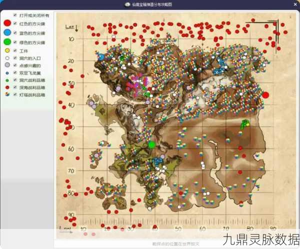 穿越方舟世界,解锁精选地图MOD的奇幻之旅