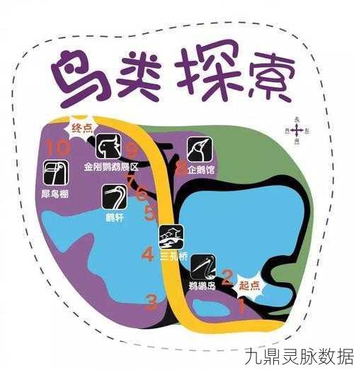 倩女幽魂灵兽奇趣探索,深度剖析性格与技能奥秘