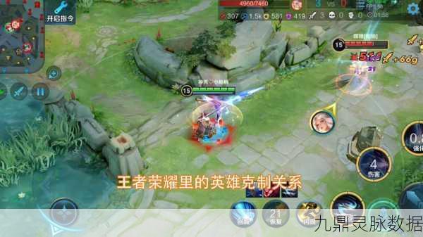 王者荣耀1v1对决,揭秘克制黄忠的制胜之道