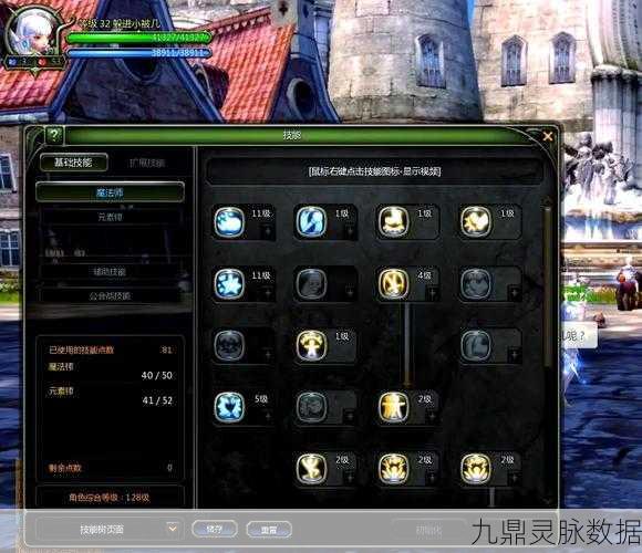 龙之谷,探寻输出之巅,揭秘最强职业