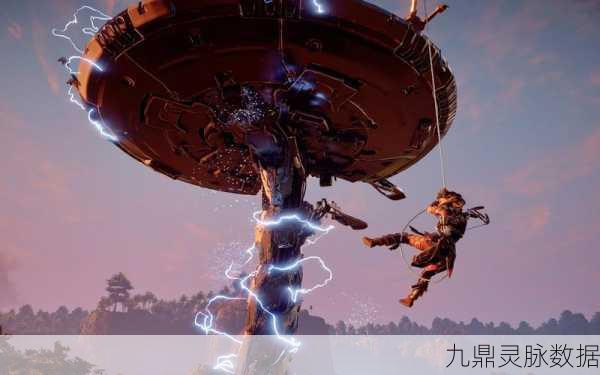 地平线,黎明时分战斗精髓与资源陷阱妙用全揭秘