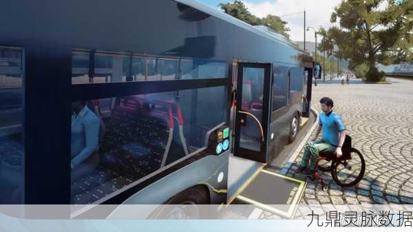 体验长途驾驶乐趣,尽在模拟巴士游戏