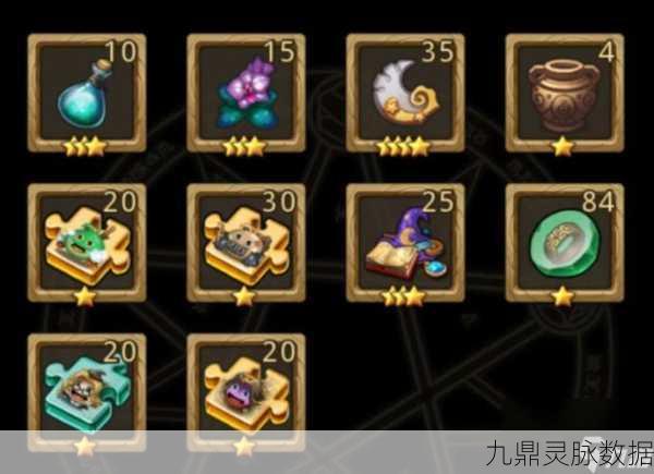 揭秘不思议迷宫SL机制,玩家必备技巧大公开