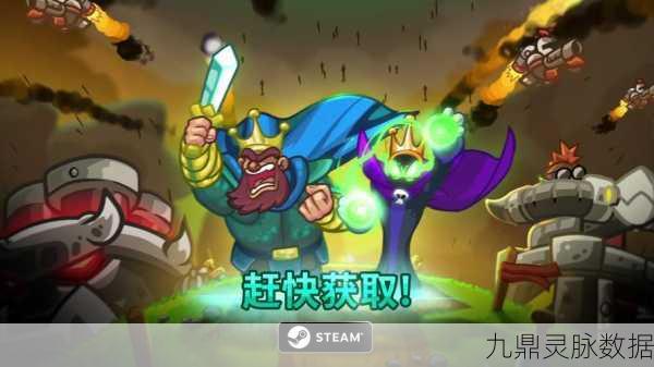 王国保卫战5联盟,经典塔防再现,安卓玩家狂欢