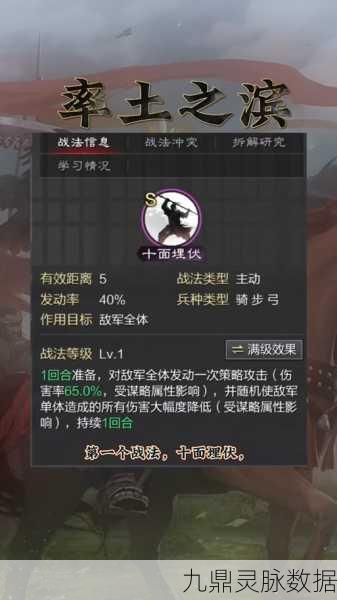 率土之滨注销账号不可逆，撤销操作详解