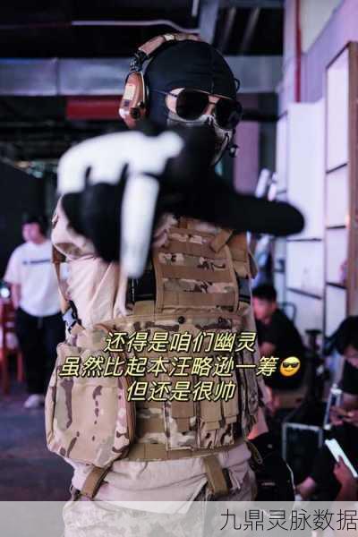 使命召唤手游,队友复活全攻略,助你战场逆袭!