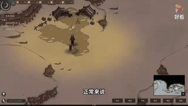 部落与弯刀卡顿难题？这里有你的专属解决方案！