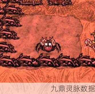 饥荒联机版蜘蛛指环,神秘道具的奇妙用途