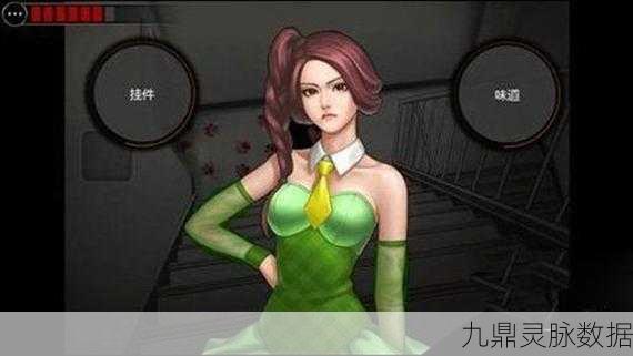 口袋侦探2汉化版,策略解谜新体验,汉化更爽快