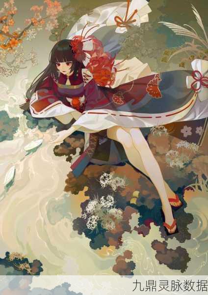 阴阳师海鸣幻境深度探索,平安奇谭结界试炼全攻略