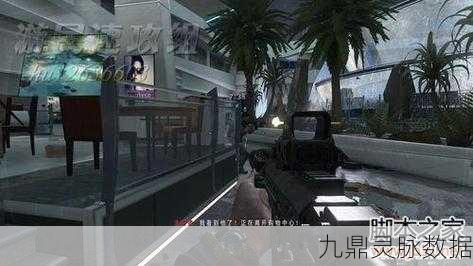使命召唤手游,黑色战域地图深度探索与前瞻
