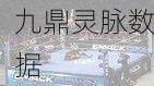 Solo Knight悬浮刃流派深度玩法解析