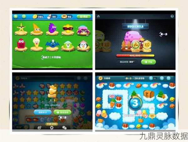 保卫萝卜3实战秘籍，高效击败出头怪、炮灰怪与终极BOSS
