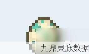 梦幻花园鲨鱼背景板获取全攻略