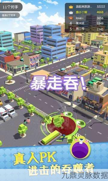 黑洞大作战，吞噬万物的休闲竞技新体验