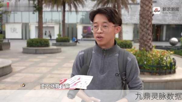 以闪亮之名流浪小北踪迹揭秘