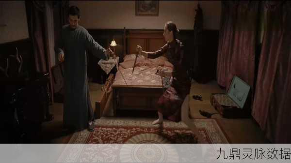 以闪亮之名流浪小北踪迹揭秘