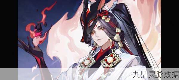 阴阳师烬天玉藻前性别之谜，男性式神还是性别转换？