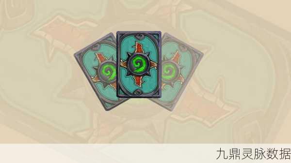 炉石传说古夫·符文图腾,自然法术的强力增幅者