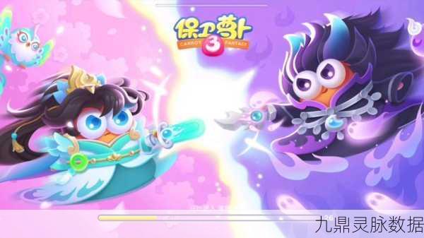 保卫萝卜新篇章,揭秘空中战力的巅峰武器