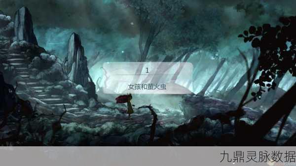 Steam光之子中文设置全攻略，轻松畅游奇幻世界