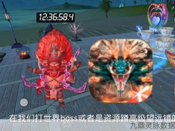 妄想山海通神木获取全攻略，解锁侍从升阶的秘密