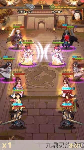 大掌门2后期阵容搭配全攻略