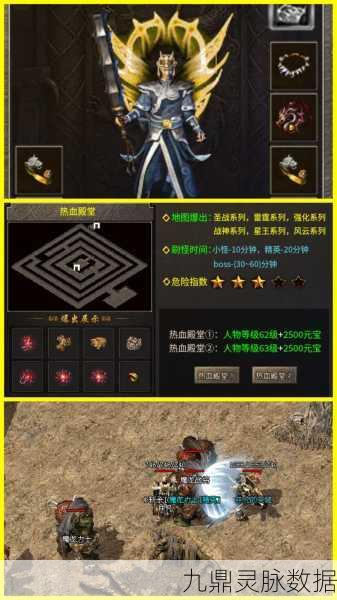 传奇GM版再现经典，老版热血传奇手游福利爆棚，重温昔日辉煌