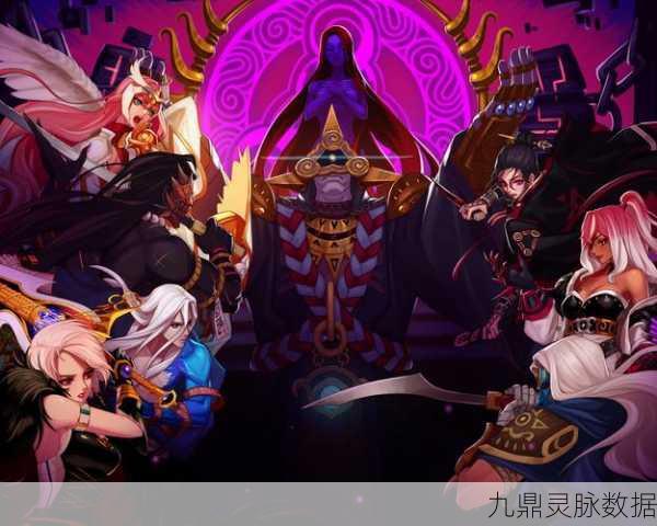 地下城与勇士，详解跨区划分与玩法互通