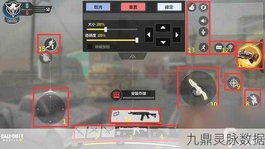 使命召唤手游多人模式，开局扔套装武器的秘密技巧