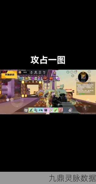 迷你世界更新难题,为何最新版本总是遥不可及?