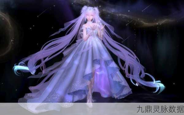 闪耀暖暖星之引全攻略,点亮你的璀璨星途