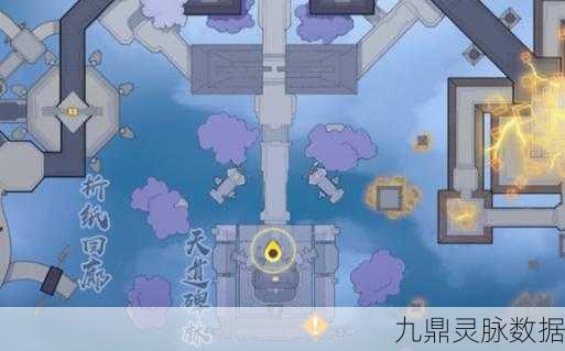 梦幻新诛仙倒悬城探灵全攻略,解锁灵妖的奇妙之旅