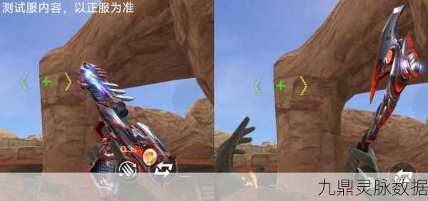 穿越火线CFM无影礼包大起底，炫酷武器逐一鉴赏