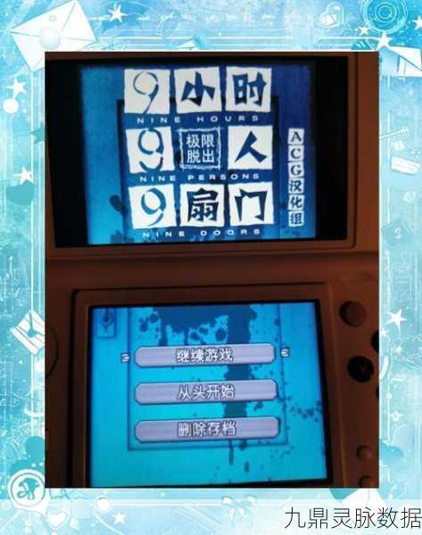 蓝色逃脱，解锁密室谜题，挑战智慧极限