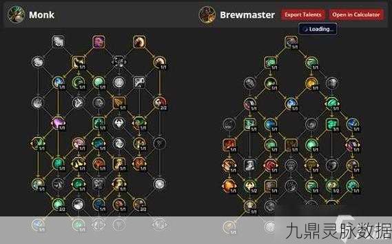 魔兽世界PvP武僧天赋加点，地心之战最强攻略大揭秘
