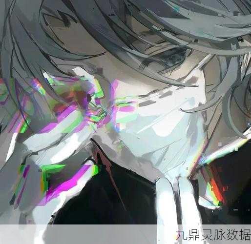 第五人格入殓师，动漫头像解锁的神秘魅力探索