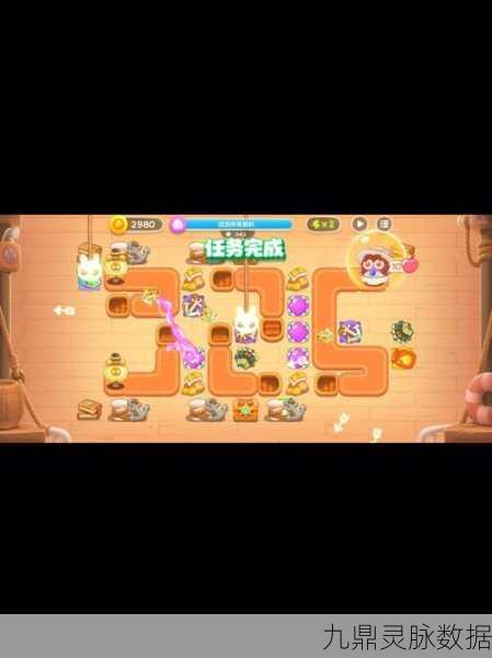 七夕星河璀璨，保卫萝卜4浪漫第十四关全攻略，甜蜜通关不是梦！