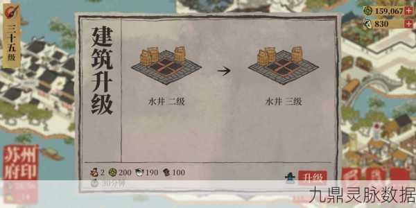 江南百景图新角色张择端解锁秘籍大公开