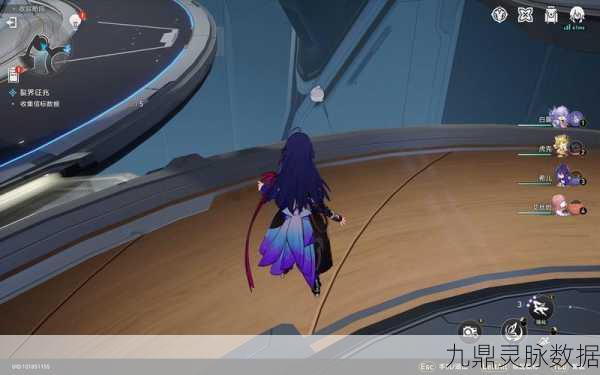 崩坏星穹铁道裂界征兆2全攻略，解锁挑战新境界