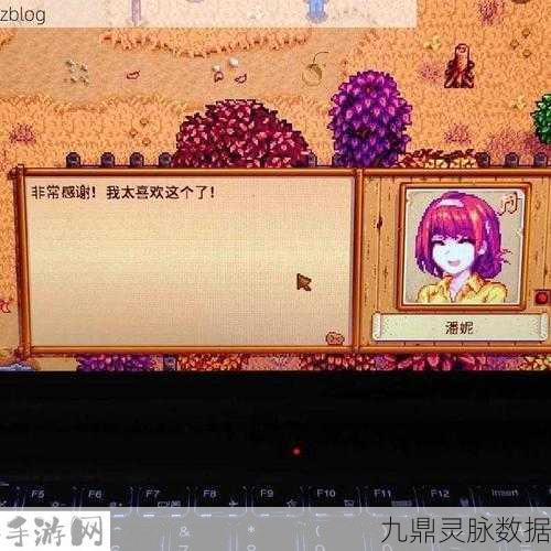 星露谷物语矮人卷轴全攻略,解锁矮人语的秘密钥匙