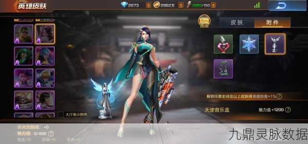 魂斗罗归来,探寻顶尖角色,解锁战斗新境界