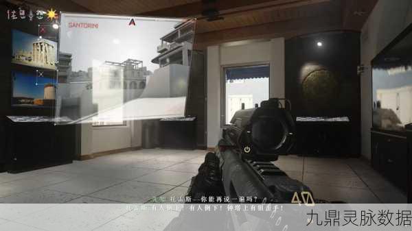 使命召唤战场新纪元，追踪晶片深度揭秘与实战攻略