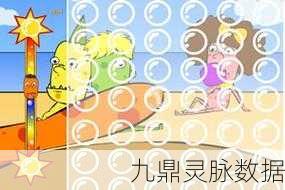 吹个大泡泡,趣味解压,益智闯关新体验