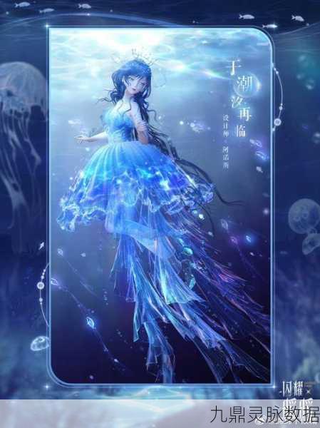 闪耀暖暖第二章2-2深度攻略,解锁时尚新纪元,你的衣橱准备好了吗?