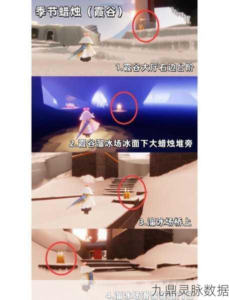 光遇小乌龟纸船解锁秘籍，全面获取途径与制作详解