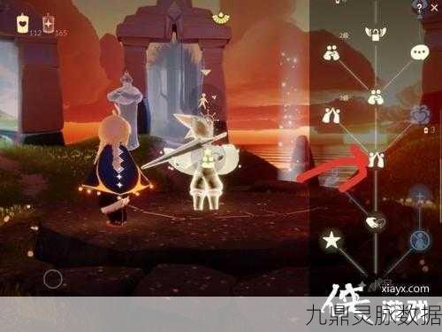 光遇小乌龟纸船解锁秘籍,全面获取途径与制作详解